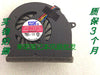 AVC BASA0609R5U 5V 0.5A four-wire air volume notebook fan