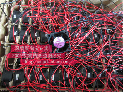 Bi-Sonic BP402024H 4cm4020 double ball large air volume fan 24V0.18A - inewdeals.com