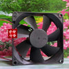 Great Wall Wyatt Y.L.FAN 9025 12V 0.14A 2-wire D90SL-12 Chassis Cooling Fan