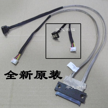 HDD Hard disk cable for Lenovo one machine C340 C355 C440 C455 hard drive data cable - inewdeals.com