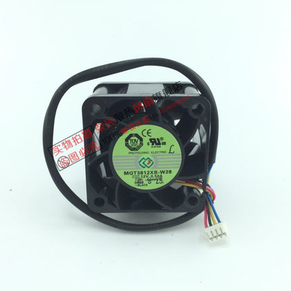 MAGIC 3828 12V 0.5A MGT3812XB-W28 38 * 38 * 28MM 4-wire cooling fan - inewdeals.com