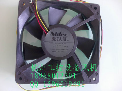 NIDEC 12025 12 cm D12T-12PM Double Ball Mute Chassis Cooling Fan - inewdeals.com
