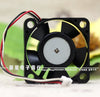 NMB 1204KL-04W-B59-B00 3010 12V 0.12A 30 * 30 * 10MM three-wire ball cooling fan