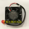 NMB 2410SB-04W-B49 6025 12V 0.14A 60 * 60 * 25MM Cooling Fan
