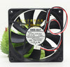 NMB 4710KL-04W-B29 12V 0.32A 12025 120 * 120 * 25mm Switch Chassis Server Fan