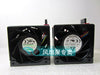 DL380 DL388 G9747597-001 777285-001 Server Cooling Fan