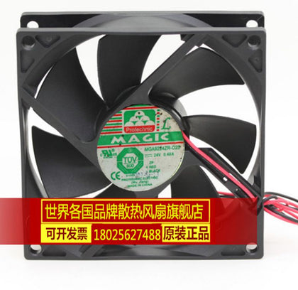 MAGIC MGA9224ZR-O25 24V 0.40A 9CM 9025 90*90*25mm  2 wire cooling fan - inewdeals.com