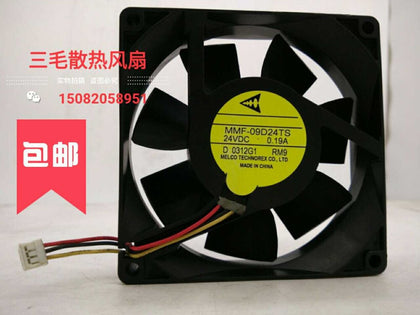 Melco 90mm MMF-09D24TS RM9 24V 0.19A for FRN30P11S FRN30G11S MMF-09D24TS-RM9 Cooling Fan - inewdeals.com