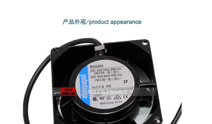 PAPST 8038 230V 8850 8556N/VW/V/A/NR all metal high temperature cooling fan - inewdeals.com