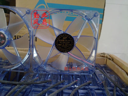 Yuet Lun 14025 14cm 12V D14SM-12 0.7A 140 * 140 * 25mm chassis fan power supply fan mute transparent - inewdeals.com