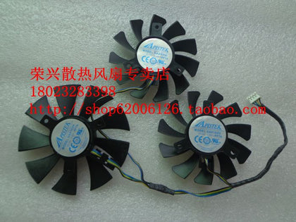 apistek GA81O2U-PFTA GA91O2H-PFTA 4-pin plug three video card cooling fan - inewdeals.com
