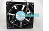 4715KL-04W-B56 12V1.3A 5W190 120*120*38mm dual ball bearing fan