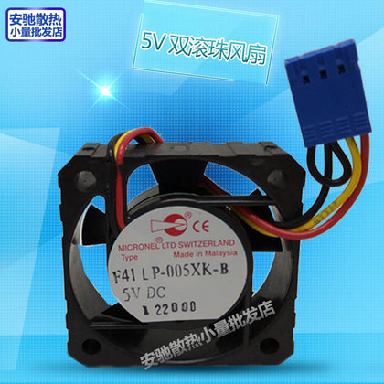 4CM F41LP-005XK-B 5V 3-wire 4010 double-ball chassis cooling fan - inewdeals.com