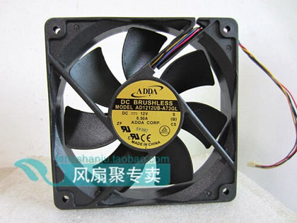 ADDA 12cm12025 AD1212UB-A73GL 12V0.5A120 * 120 * 25mm 4-pin PWM mute fan - inewdeals.com