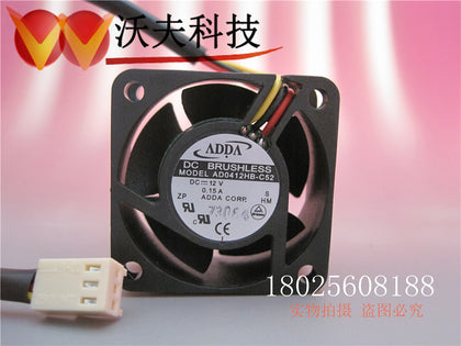 ADDA 4020 12V 0.15A AD0412HB-C52 4cm 40 * 40 * 20mm cooling fan - inewdeals.com