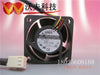 ADDA 4020 12V 0.15A AD0412HB-C52 4cm 40 * 40 * 20mm cooling fan