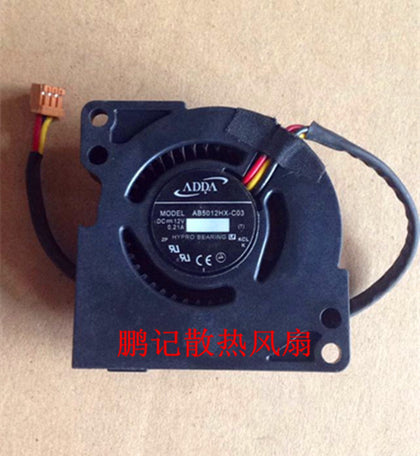 ADDA AB5012HX-C03 5020 12V 0.21A50 * 50 * 20mm projector fan - inewdeals.com