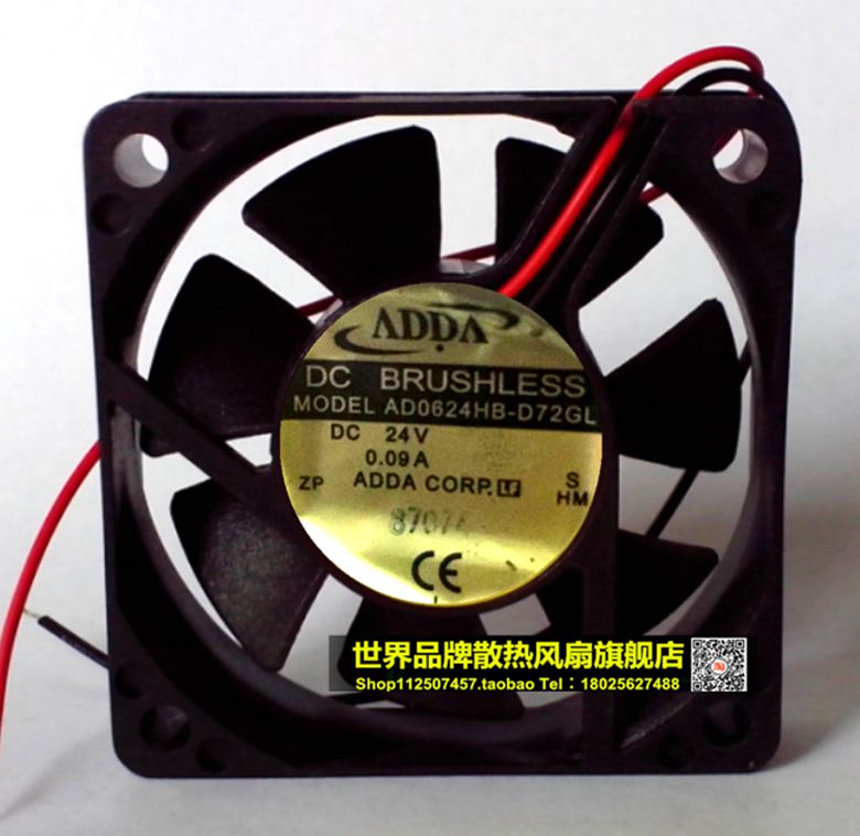 ADDA AD0624HB-D72GL DC24V 0.09A 2 line 60 * 60 * 15MM inverter fan