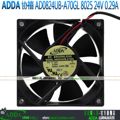 ADDA AD0824UB-A70GL 8025 DC24v 80 * 80 * 25mm cooling fan radiator fan - inewdeals.com