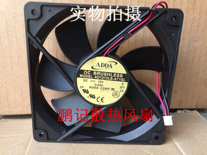 ADDA AD1212LB-A71GL DC12V 0.24A 12cm 120 * 120 * 25MM silent fan power supply chassis - inewdeals.com