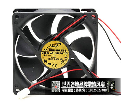 ADDA AD1212US-A71GL 12V 0.50A 12CM 12025 120 * 120 * 25mm 2 wire chassis cooling fan - inewdeals.com