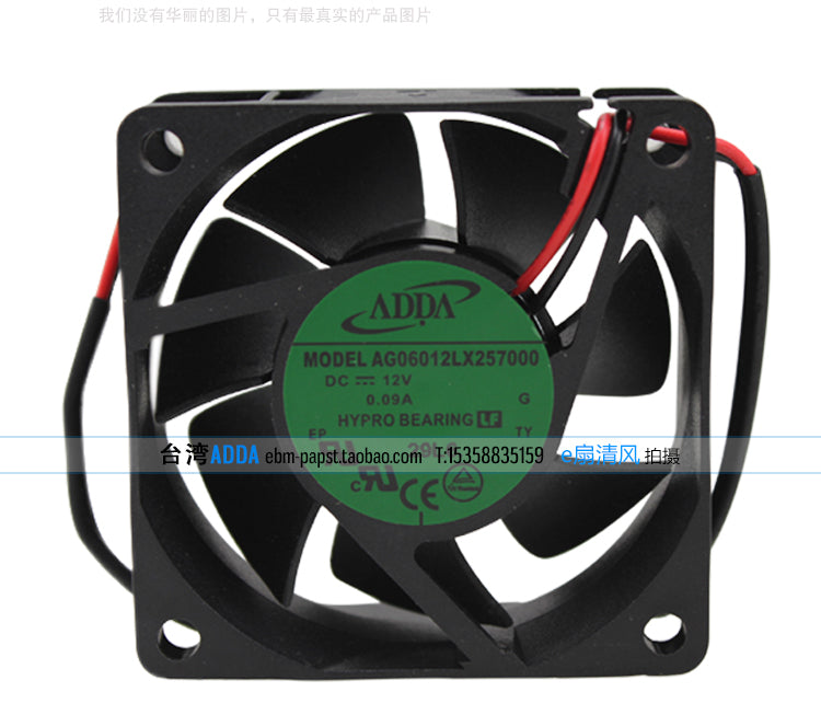 ADDA AG06012LX257000 6025 DC12V 0.09A 6CM 60 * 60 * 25MM 2 wire chassis fans