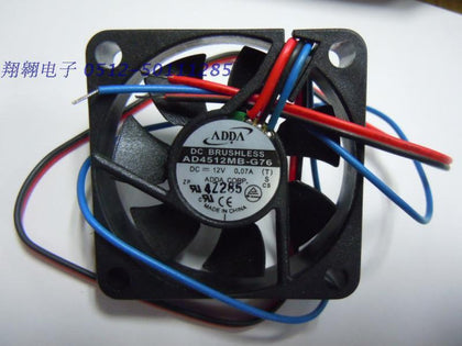 ADDA DC12V 4510AD4512MB-G76 45*45*10MM a small quiet cooling fan - inewdeals.com