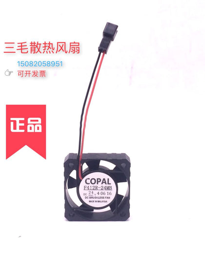 COPAL 4cm 4012 24V F412R-24MB 40 * 40 * 12mm2 line laptop cooling fan - inewdeals.com