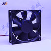 Delta AFB0924HH 9025 24V 0.18A 92 * 92 * 25mm three-wire speed fan