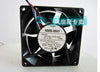 MNB 3612KL-04W-B66 12V0.68A 9CM 903292X92X32mm four wire chassis fan server fan