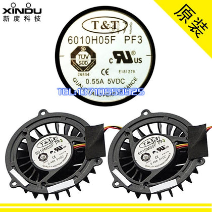 MSI EX600 MS163C EX400 EX401VR200 VR601 fan - inewdeals.com