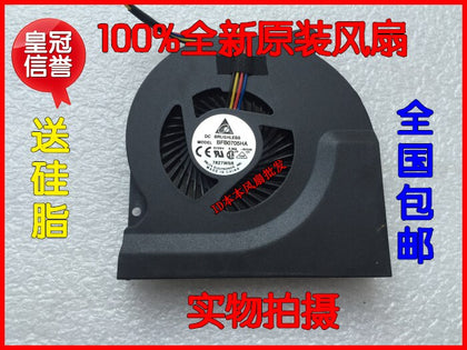 N53JF fan N73JN fan N53SD N53 K73E notebook fan - inewdeals.com