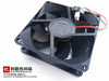 NIDEC L80T24NS1A7-51 24V 0.24A 8CM 8025 80 * 80 * 25MM 2 wire cooling fan
