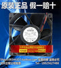 NMB 12038 VA-24N-GB 12038 DC24V 119 * 119 * 38MM axial cooling fan fan