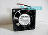 NMB 2410ML-05W-B29 24V 0.09A 6cm 6025 60*60*25MM frequency conversion fan