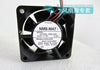 NMB 2410ML-09W-B45 6CM6025 24.5V 0.12A 60*60*25MM frequency conversion machine fan