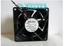 NMB 3110KL-04W-B79 8cm 12V0.38A80 x 80 x 25mm routers exchange fan, cooling fan