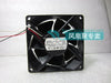 NMB 3110KL-05W-B59 8cm 8025 24V 0.15A 80 * 80 * 25MM 3-wire inverter fan