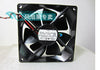 NMB 3610KL-04W-B66 F1588 9 cm 12 V 0,56 A 92 x 92 x 32 mm Gehäuselüfter CPU-Lüfter