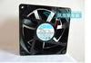 NMB 4715KL-05T-B50 24V 0.65A 12CM 12038 120*120*38MM inverter fan