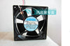 NMB 5015KL-05W-B56 24V1.22A 12738 127*127*38MM three line of large air flow cooling fan