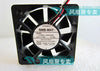 NMB 5 cm 5015 24 V 0,15 A 2106KL-05W-B59 50 x 50 x 15 mm Konverter-Lüfter