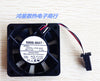 NMB 6015 24V 0,13A 2406KL-05W-B59 60 * 60 * 15MM Fanuc-Lüfter mit Klebeband
