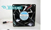 NMB 8cm8025 12V 0,13A 3110KL-04W-B19 80*80*25mm extrem leiser Lüfter