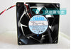 NMB 9cm 12V 2.1A 3615KL-04W-B8690*90*38mm chassis cooling fan silent