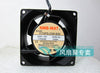 NMB-MAT 3115PS-23W-B30 8cm8038 230V:80*80*38MM aluminum frame cooling fan