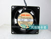 NMB-MAT 3115PS-23W-B30 8cm8038 230V80*80*38MM aluminum frame cooling fan