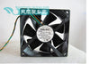 NMB-MAT 3610RL-04W-S66 9cm9225 12V 0.56A 92*92*25mm 4 pin PWM CPU fan