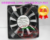 NMB kl 3106-04 w - B39 DC12V 0.16 A 8015 A cooling fan Ultra-thin fan