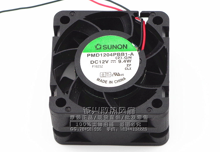 SUNON 4024 4025 12V 9.4W PMD1204PBB1-A  40*40*25mm  server cooling fan